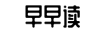 第一时间,51cg1黑料,51吃瓜视频-污七八糟网